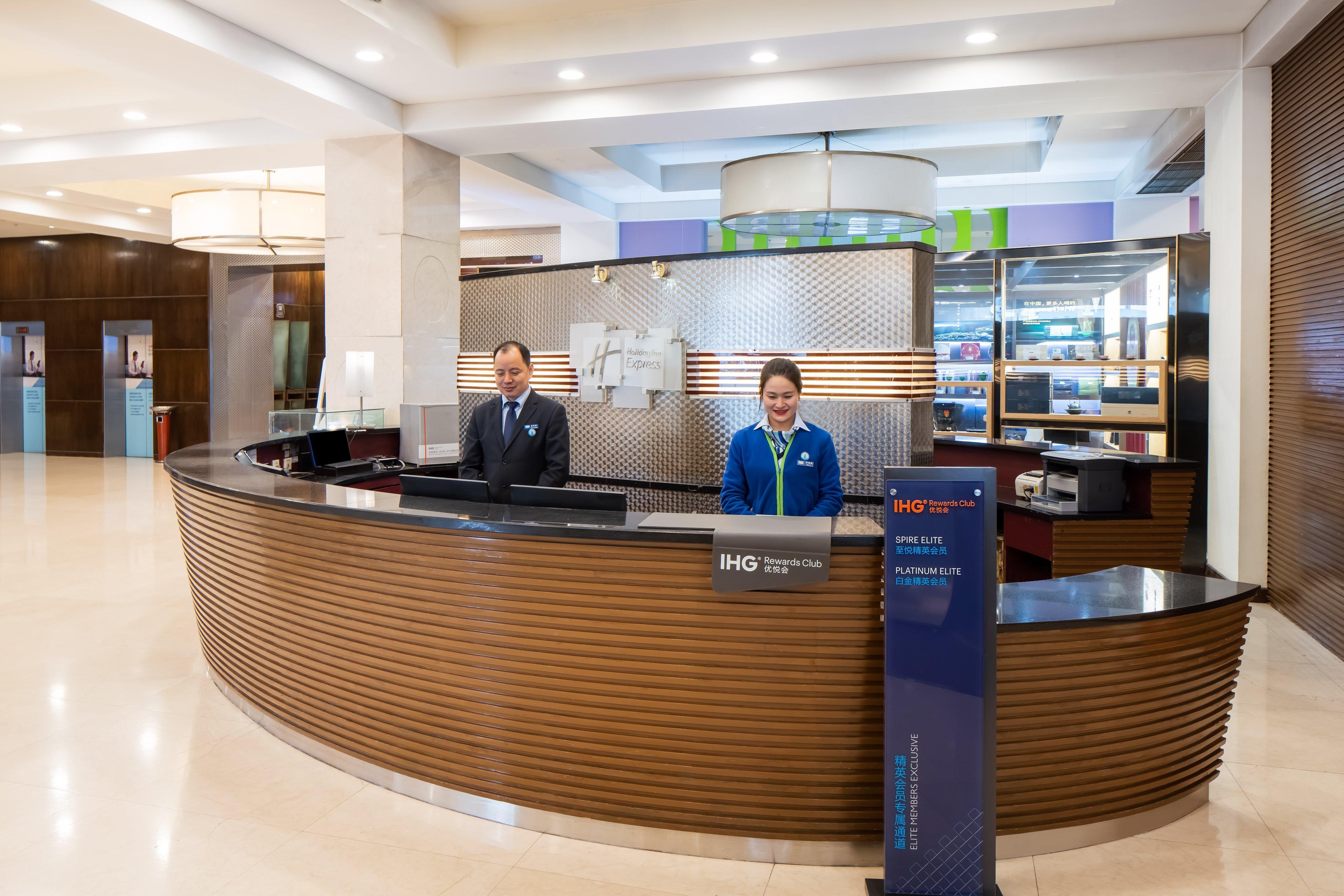 Holiday Inn Express Zhengzhou Zhongzhou By Ihg Exterior photo
