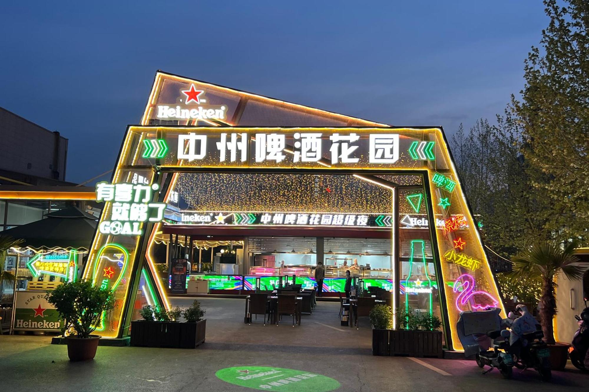 Holiday Inn Express Zhengzhou Zhongzhou By Ihg Exterior photo
