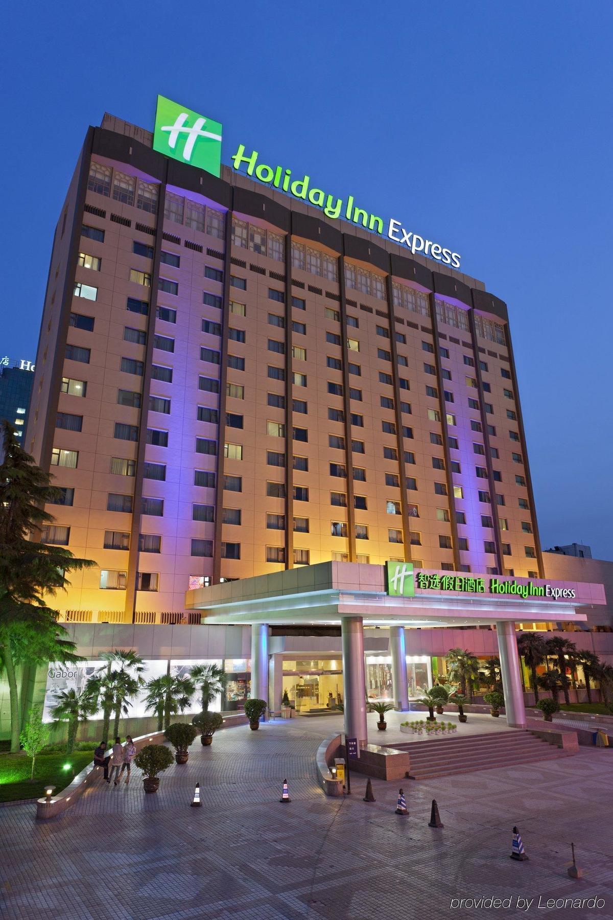 Holiday Inn Express Zhengzhou Zhongzhou By Ihg Exterior photo