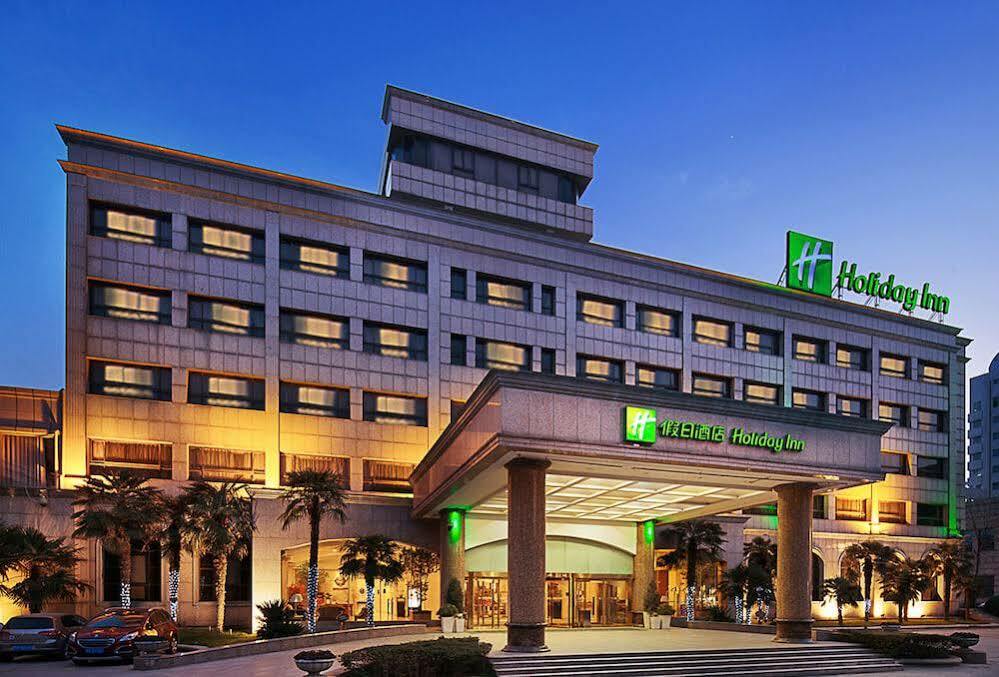Holiday Inn Express Zhengzhou Zhongzhou By Ihg Exterior photo