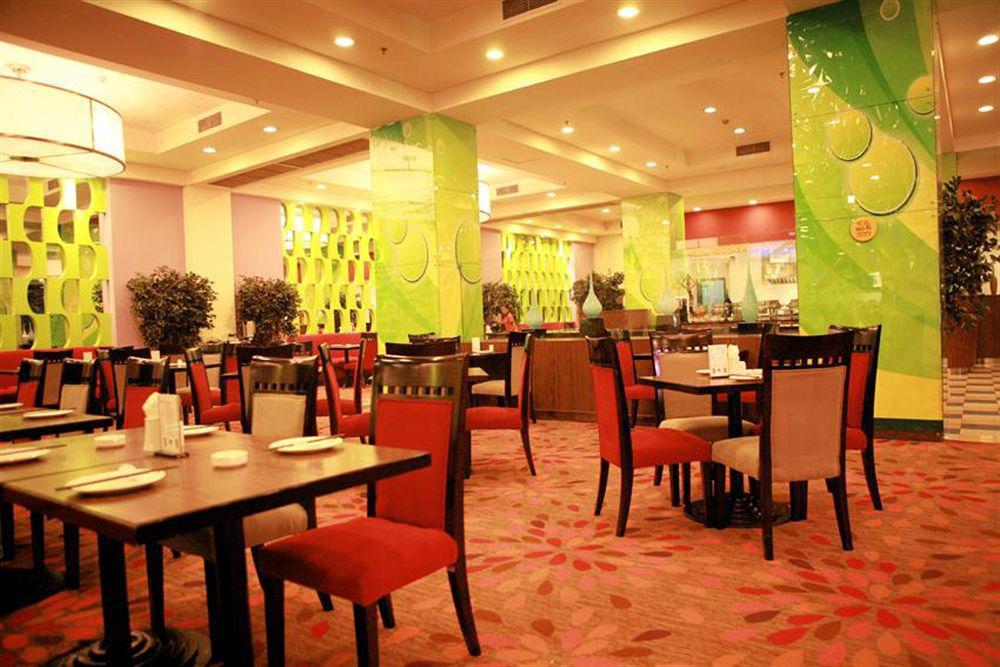 Holiday Inn Express Zhengzhou Zhongzhou By Ihg Restaurant photo